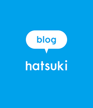 blog_hatsuki